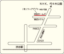 chizu
